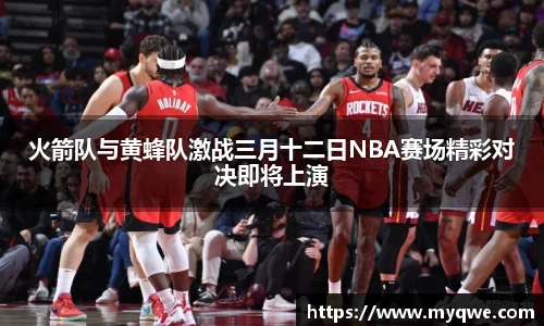 bsports必一体育官方网站