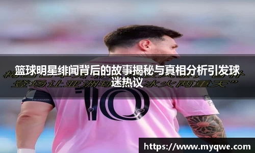 bsports必一运动