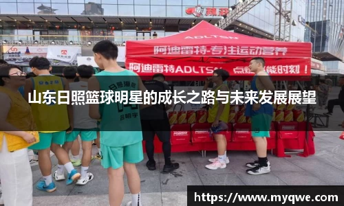 必一运动bsports体育