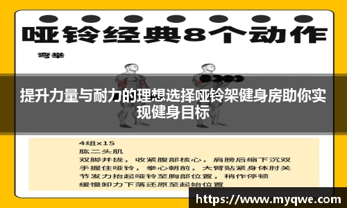 必一运动bsports体育