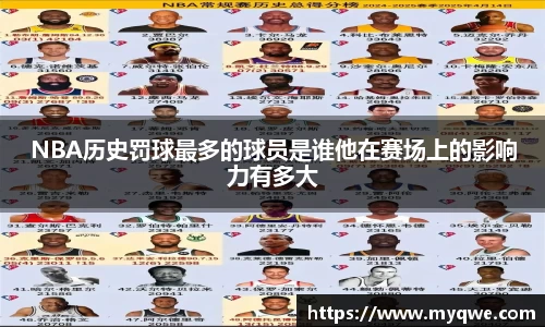 bsports必一运动