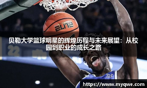 bsports